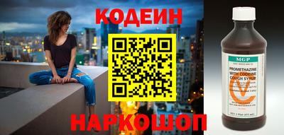 эйфоретик Рузаевка