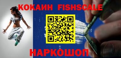 гидропоника Рязань