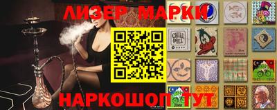 меф Рыбинск