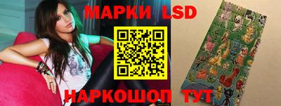 эйфоретик Рузаевка