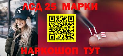 меф Рыбинск