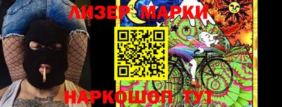 меф Рыбинск