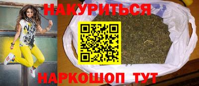 меф Рыбинск