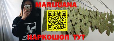 гидропоника Рязань