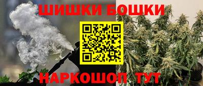 эйфоретик Рузаевка