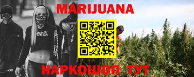 гидропоника Рязань