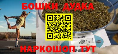 гидропоника Рязань