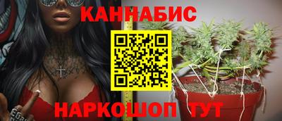 меф Рыбинск