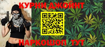 эйфоретик Рузаевка
