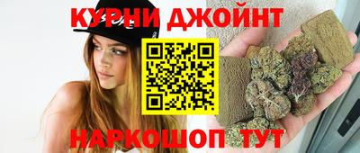 меф Рыбинск