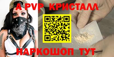гидропоника Рязань