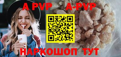 эйфоретик Рузаевка