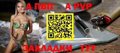 гидропоника Рязань