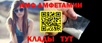 гидропоника Рязань