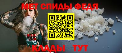 эйфоретик Рузаевка