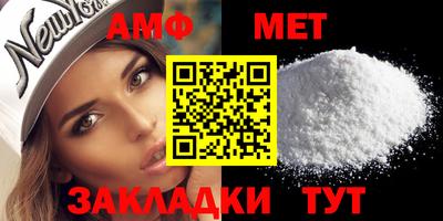 эйфоретик Рузаевка