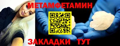 гидропоника Рязань