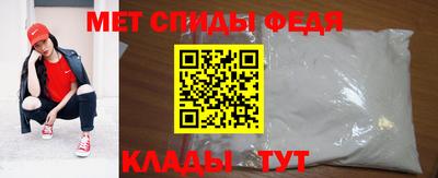 эйфоретик Рузаевка