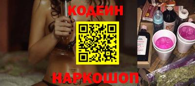 гидропоника Рязань