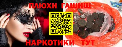 эйфоретик Рузаевка