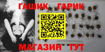 гидропоника Рязань