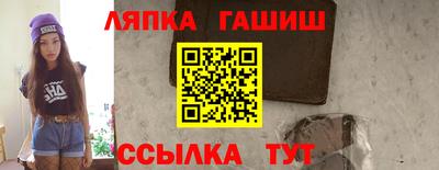 меф Рыбинск