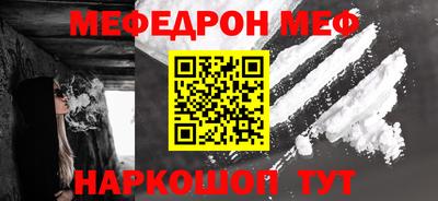 гидропоника Рязань