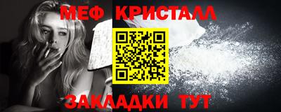 гидропоника Рязань