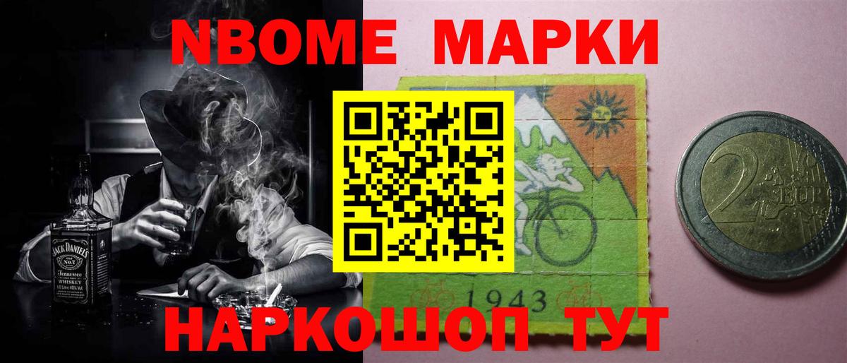 Отрадное    зеркало  Вход с VPN  Лсд 25 экстази ecstasy 