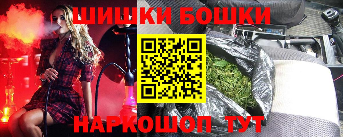 Марихуана марихуана  Марихуана VHQ  Отрадное  Вход с VPN 